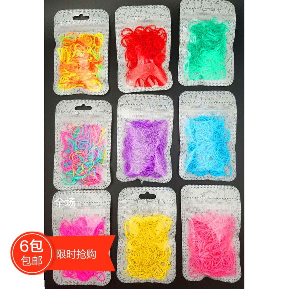 台湾showme宠物狗赛级犬不沾毛不拉毛不粘毛100条橡皮筋6包包邮