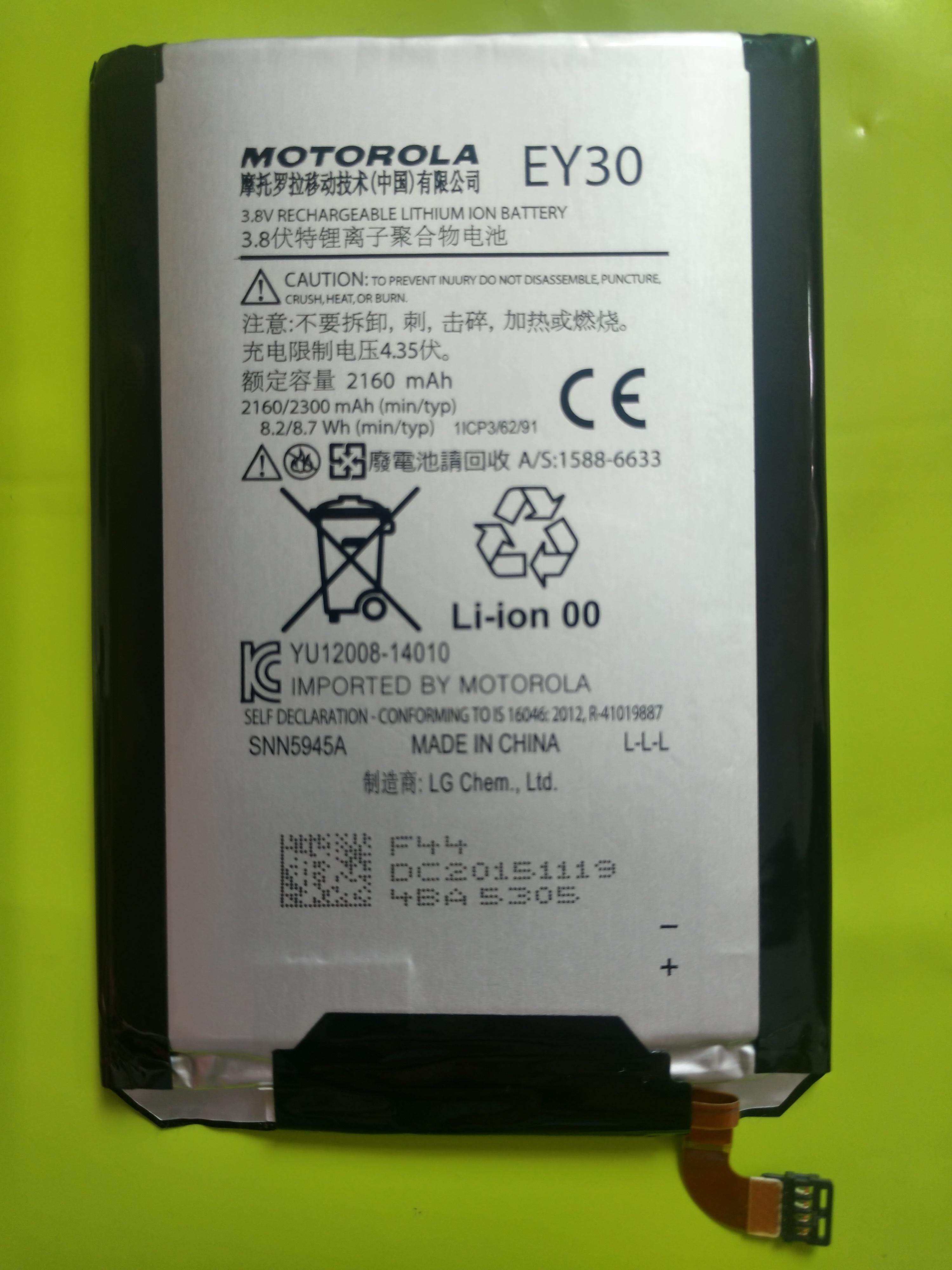 摩托罗拉MOTO XT1085 Z play EZ30 EY30 GV30全新原装电池包邮