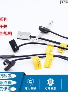 磁性开关DS1-F/DS1-G/DS1-A/JN/UP/H/E/GN/M/P/AN/HN-020