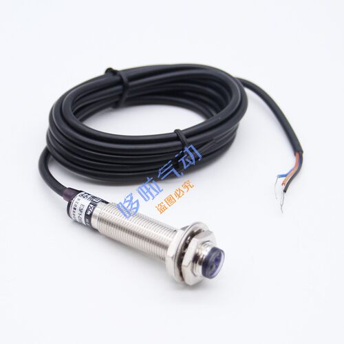 M12光电开关漫反射式E3F1-DS5C4/B2/E3F1-DS8C4 NPN/PNP常开24V