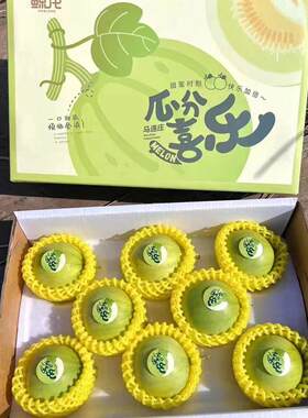 日本进口水果现货孕妇