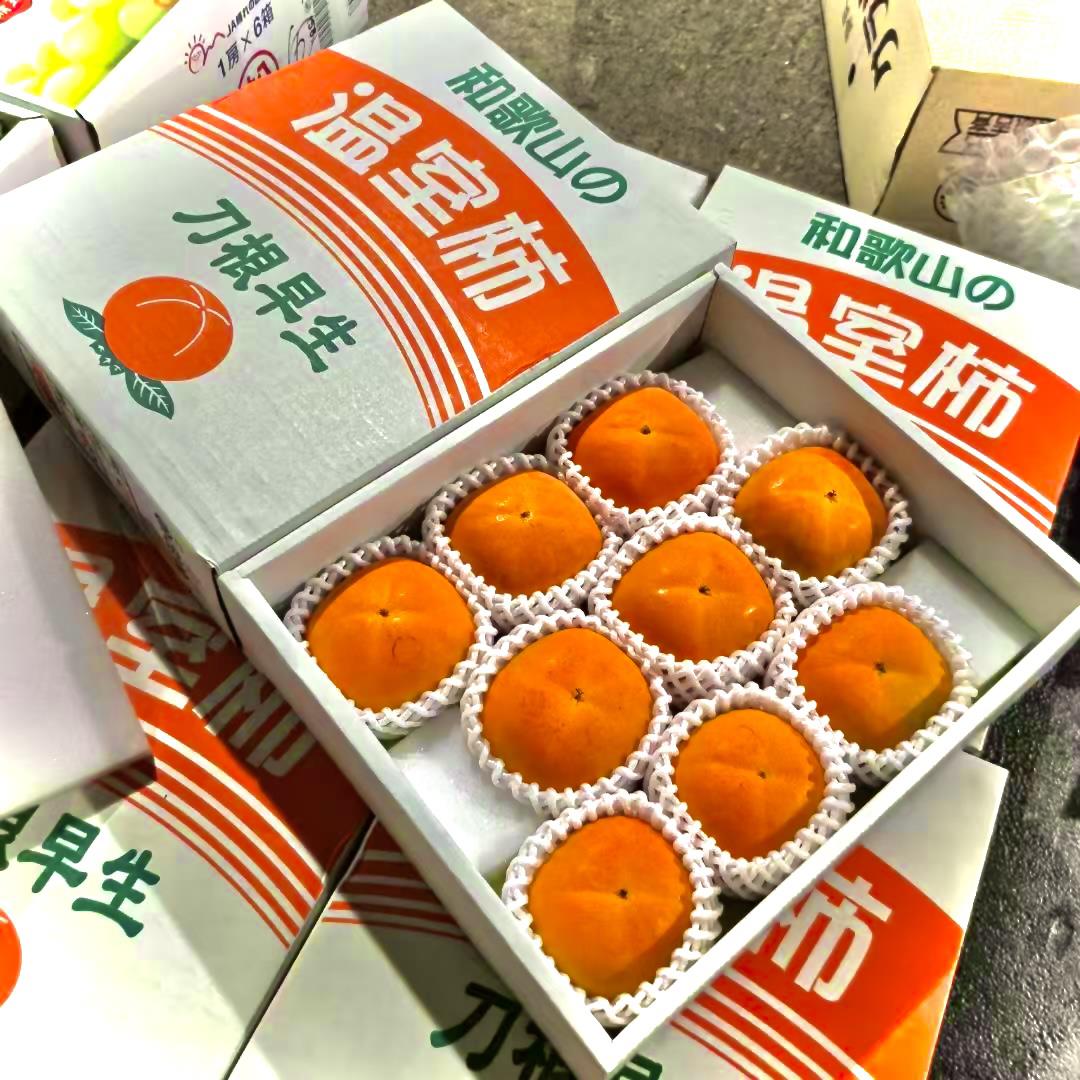 当季水果顺丰孕妇现货