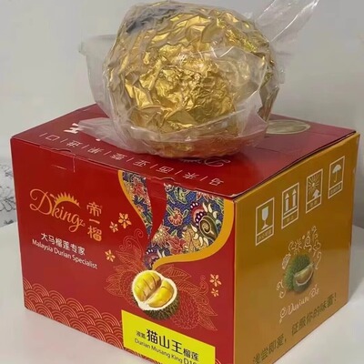 当季水果应季顺丰整箱礼盒