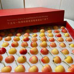 现货智利进口雷尼尔Rainier车厘子4JJJJ黄色黄金水果新鲜樱桃顺丰