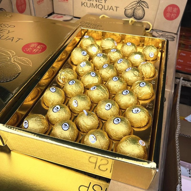 糖聚脆蜜金柑费列罗版金柑3A-4A-5A限量3斤精品礼盒装新鲜水果