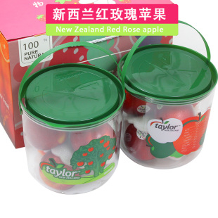 4罐纽西兰Taylor红玫瑰苹果甜脆新鲜水果孕妇应季 顺丰礼盒装 2罐