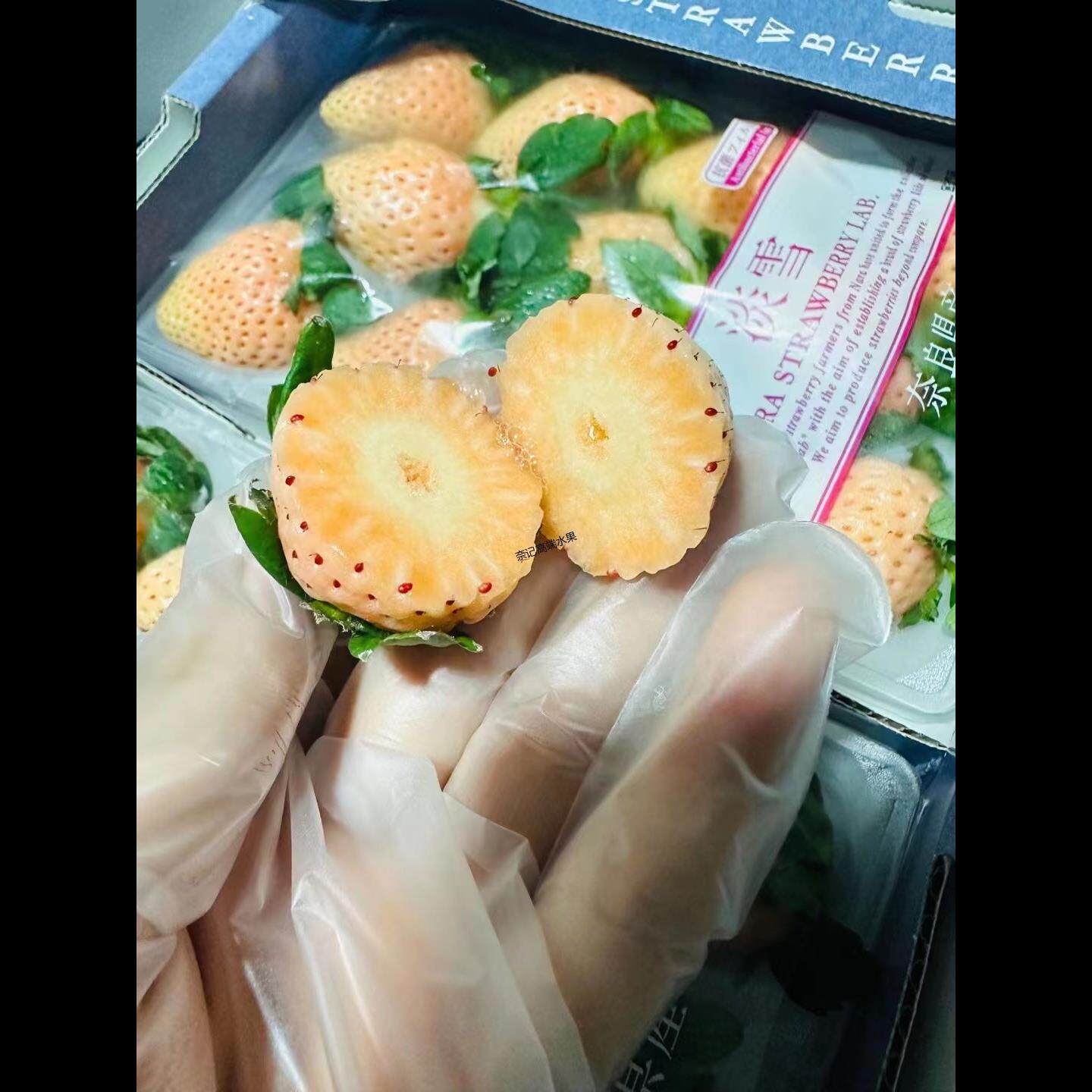 新鲜草莓果同城纯甜橙色水果闪送特大送草莓女朋友奈良礼盒淡雪