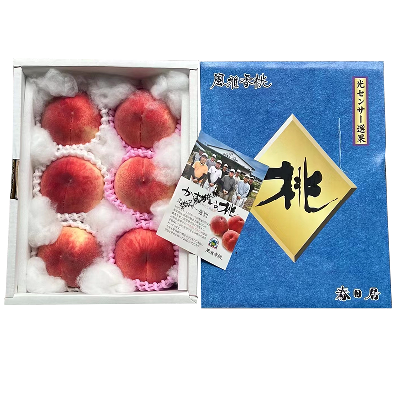 水蜜桃3斤中国大山梨春日居·