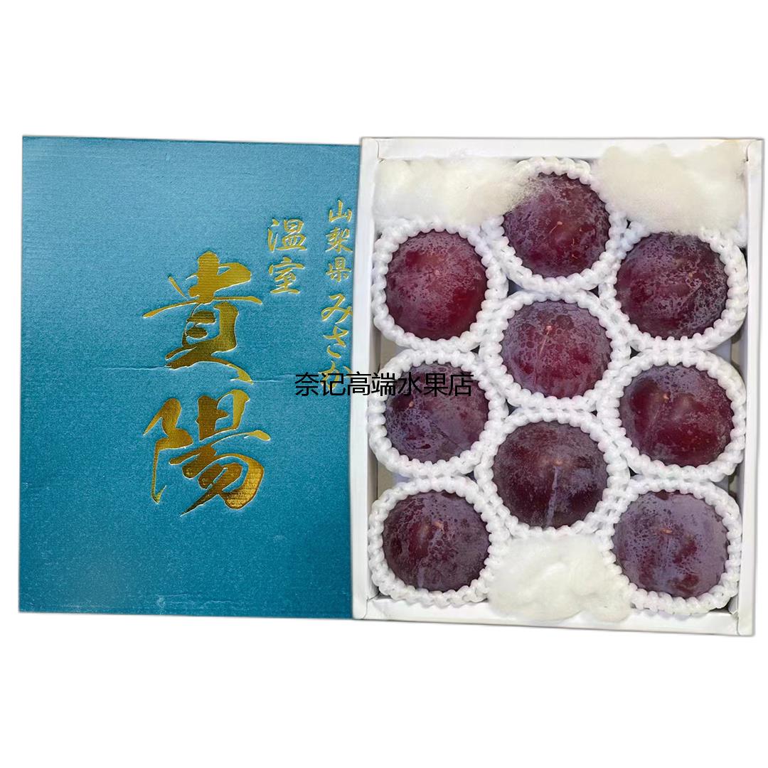 中国大陆日本日本品种贵阳