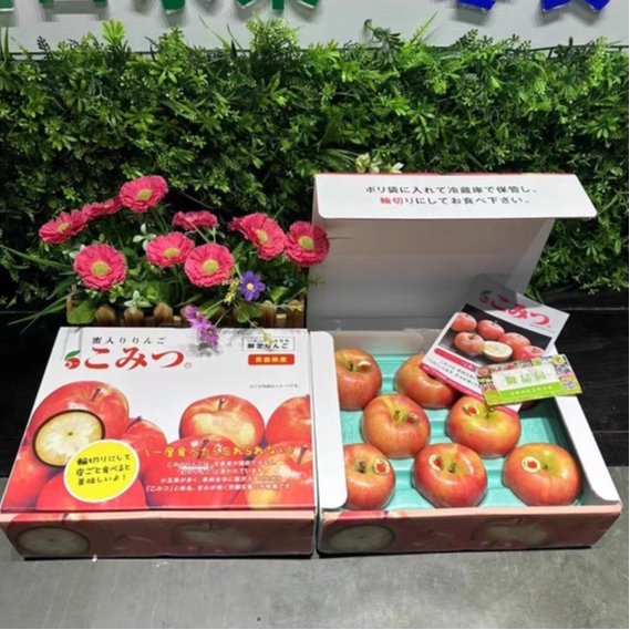 日本青森蜜入糖心苹果品种国产糖心苹果脆甜深圳同城