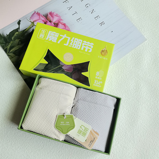 素物优蜜3062A高腰平脚生姜温变魔力绷带无痕提臀透气收腹暖宫裤