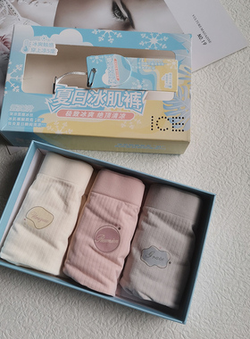 曼娜2403B夏季新款超薄透气舒适提臀蚕丝抗菌底档三角裤3色盒装