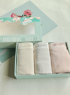 曼娜2409B女中高腰透气蚕丝裆收腹蜜桃臀透气塑身收腹无缝三角裤