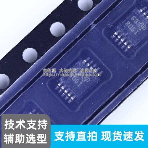 原装正品 ADS1115IDGSR VSSOP-10 4通道 I2C 模数转换器 ADC 芯片