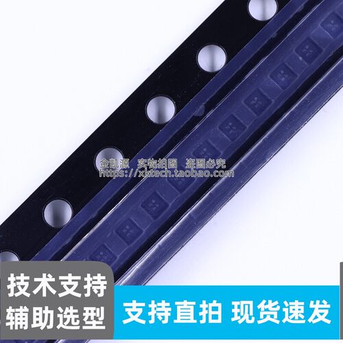 原装正品 MMC5603NJ WLP-4 三轴 AMR 磁传感器地磁罗盘IC全新现货