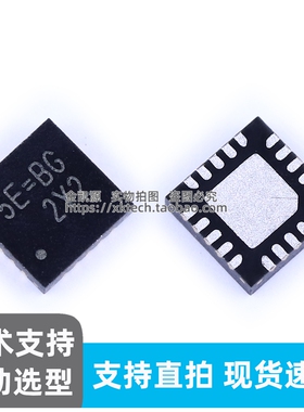 RT8249CGQW 原装正品 WQFN-20L 同步降压电源芯片 全新现货