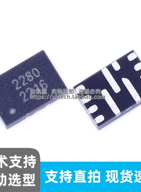 中国制造 SCT2280FPAR QFN-12高功率密度全集成同步降压DC-DC转换