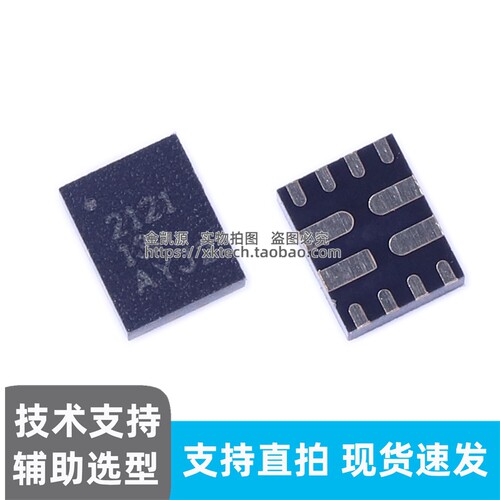 原装正品 TPS2121RUXR VQFN-HR-12 电源电池管理开关集成电路现货