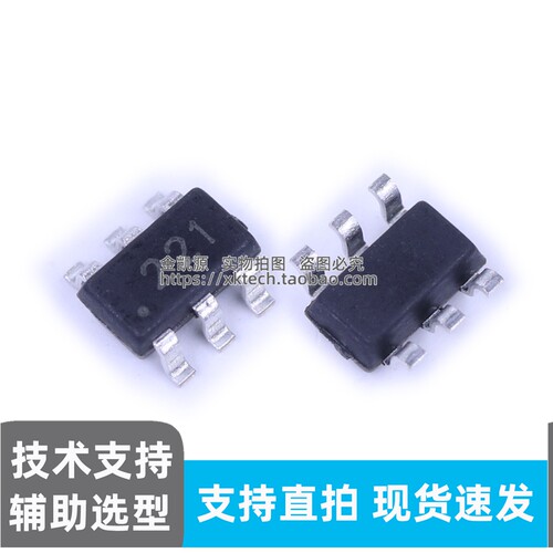 正品CH221K SOT-23-6丝印221单芯片集成USB PD通讯快充协议芯片
