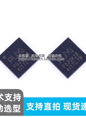 PY32F030K28U6TR QFN-32 丝印 F030K28 64KB 48MHz 贴片微控制器