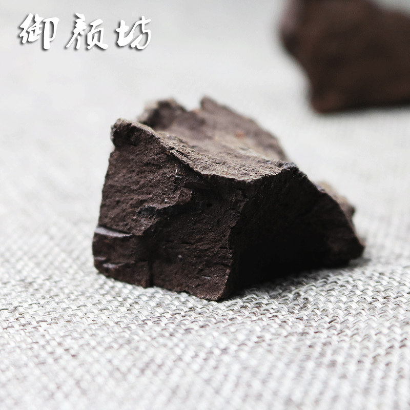 包邮 儿茶 孩儿茶 乌爹泥 乌