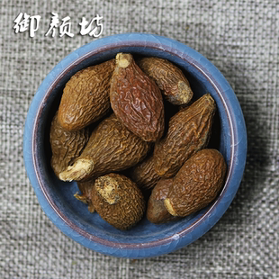 满19元 仙草堂胖大海海南大个胖大海 包邮