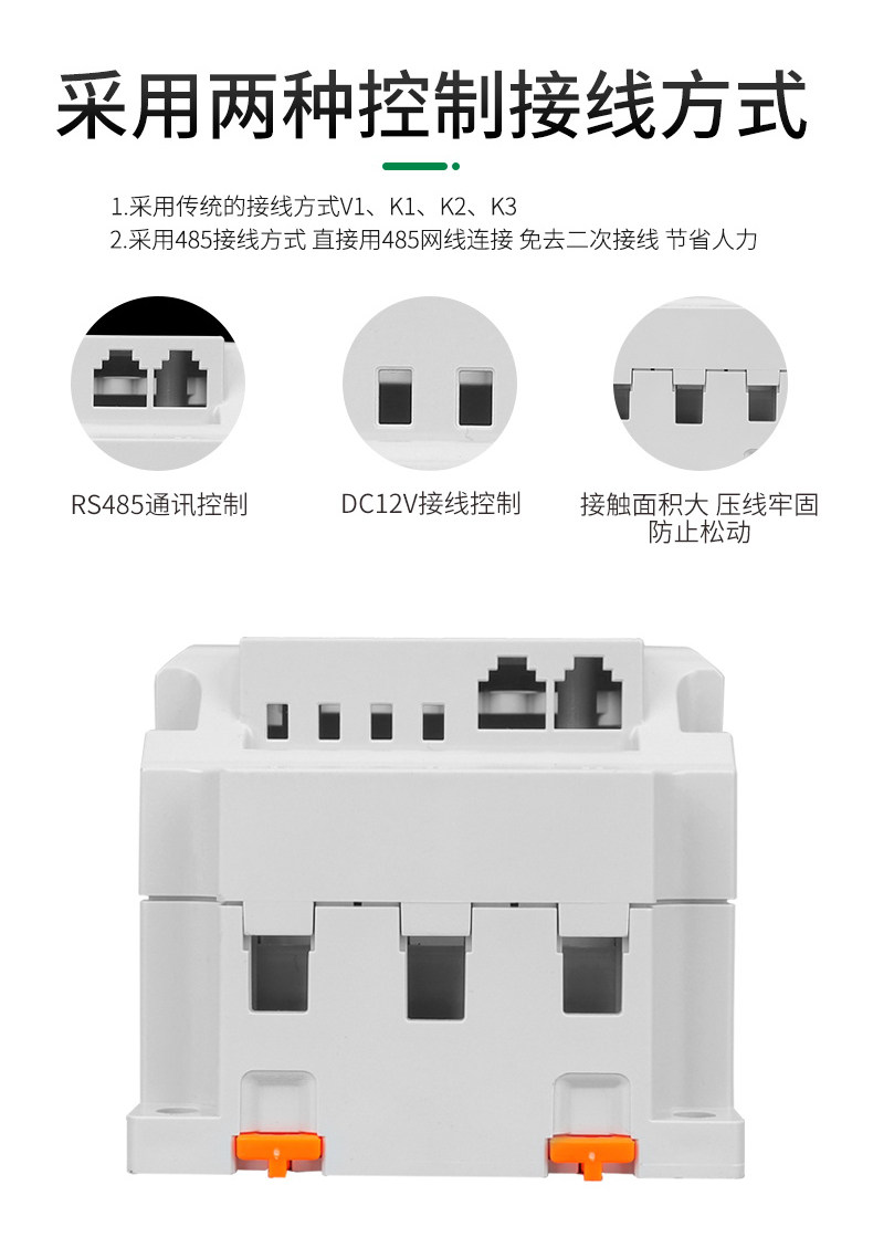 西芝复合开关外壳/新型智能低压复合开关外壳/电容开关外壳