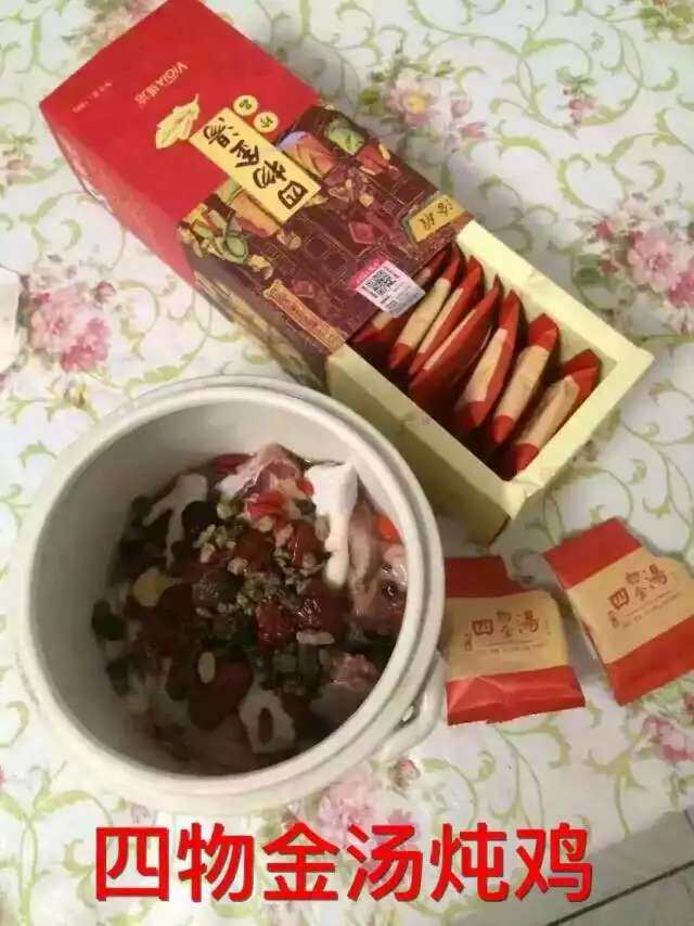 Coffret cadeau pour nouveau-né - Ref 1953923 Image 1