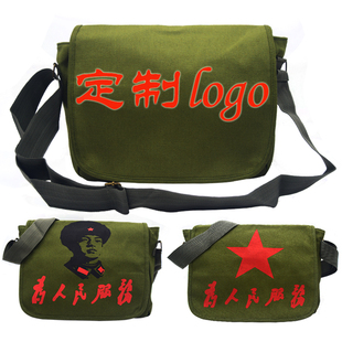 不掉色复古军绿帆布包老式书包绿书包五角星单肩包红军大小斜挎包