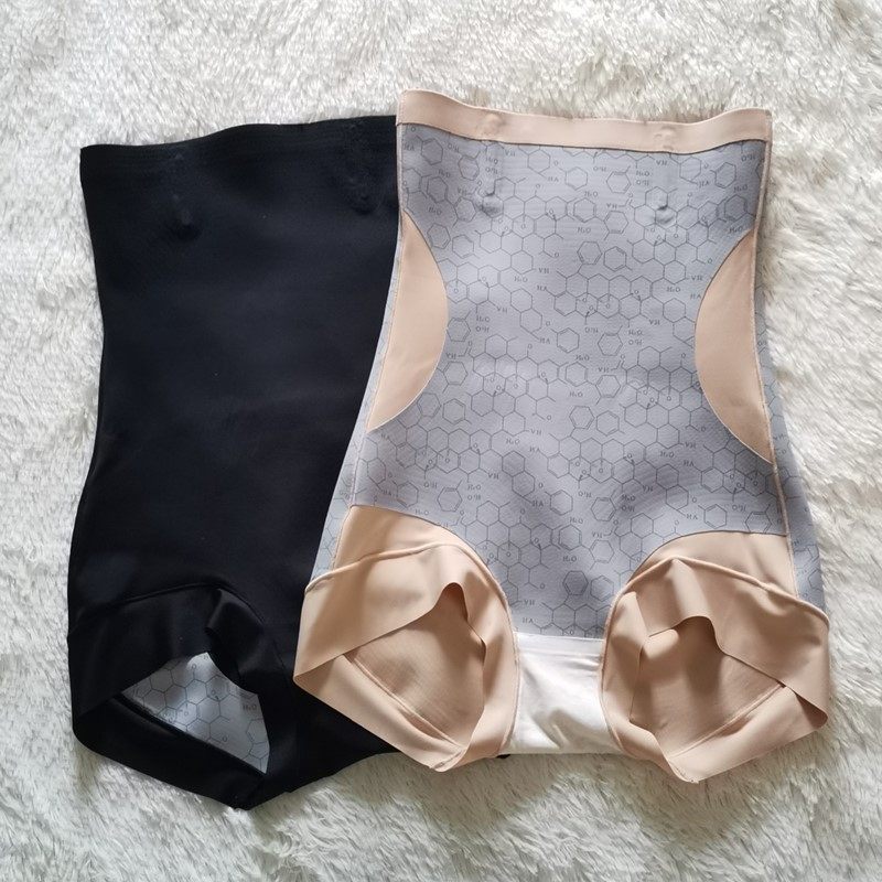 绿时代5d悬浮裤u型双裆无痕高腰三角裤2835收腹提臀美体内裤21903