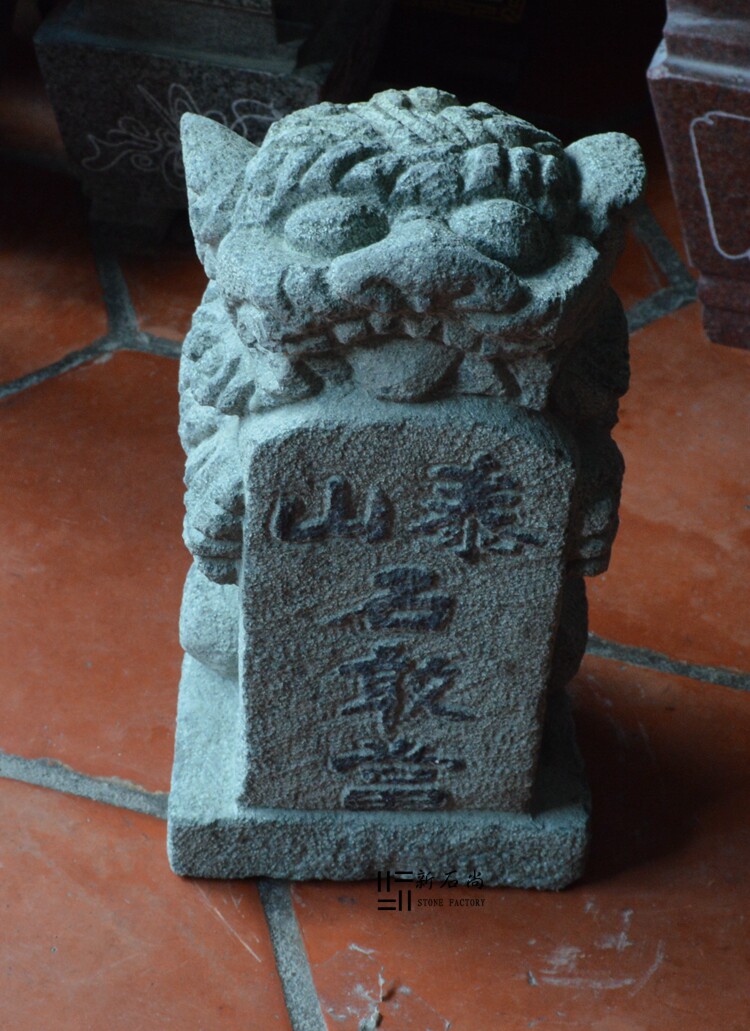 泰山石敢当青石石敢当石镇宅石敢当摆件摆件太山石敢当小摆件