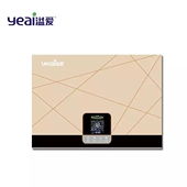 1801S豪华壁挂冷热一体直饮机食品级 溢爱净水器领秀升级款