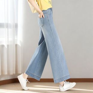 女裤 牛仔棉夏季 胖MM大码 高腰拉链宽松直筒裤 子 针织条九分阔腿裤
