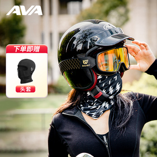 AVA头盔女电动车摩托车半盔男四季复古3/4盔3C认证GARAGE安全帽