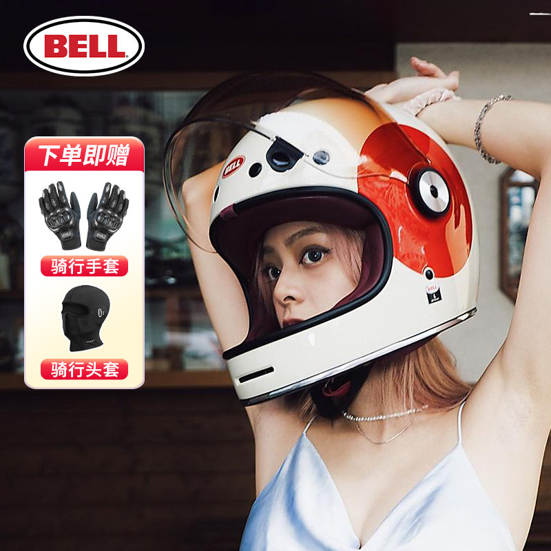 现货bell Bullitt哈雷复古摩托车街盔碳纤维头盔防雾安全机车全盔