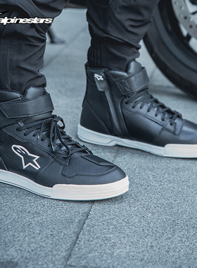 A星骑行靴摩托车机车骑行鞋93联名短靴男女四季休闲板鞋faster4