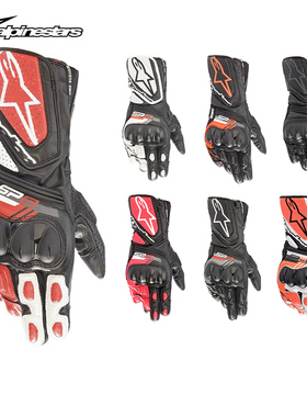 A星SP8摩托车手套长款防风保暖真皮骑行手套四季SMX Z秋冬