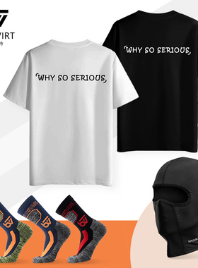 BVT摩托车夏季骑行t恤冰丝透气吸汗速干头套骑行鞋长袜防臭机车袜