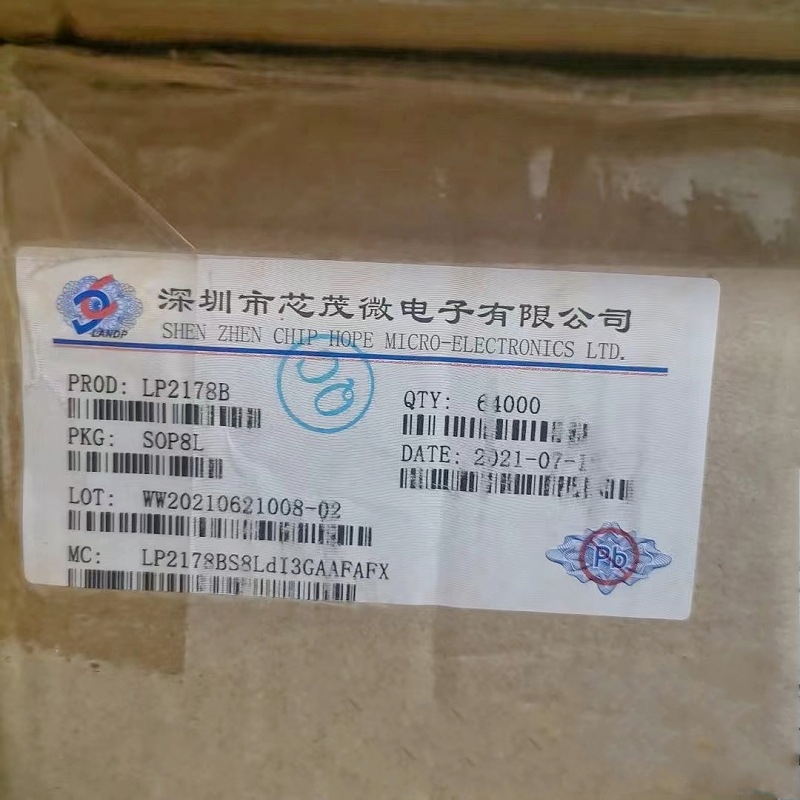 非隔离开关电源芯片芯茂微原装