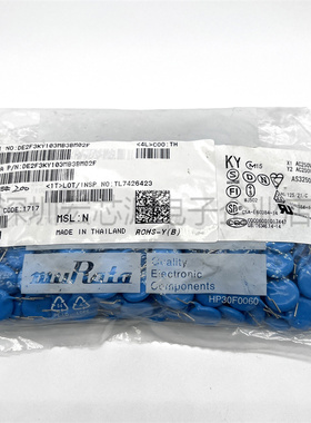 DE2F3KY103MB3BM02F安规电容X1Y2 10nF 250VAC原装现货
