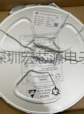 恒成微HC2021 5V3.1A无外围贴片带单口识别功能SOP8 车充芯片IC