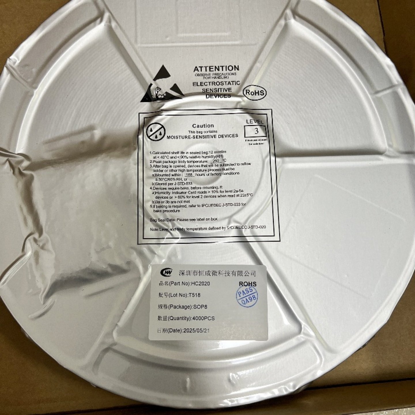 恒成微 HC2020A HC2021 HC2015 HC8015 车充5V2.4A 3.1A 3 .6A