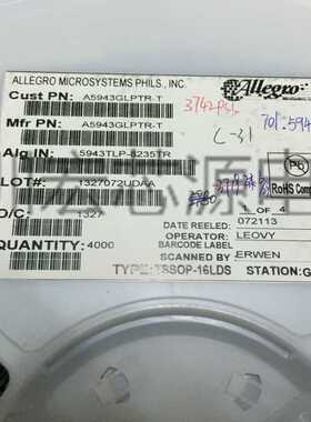 原装正品 A5943GLPTR-T 双全桥电机驱动器 24 引脚 TSSOP EP T/R