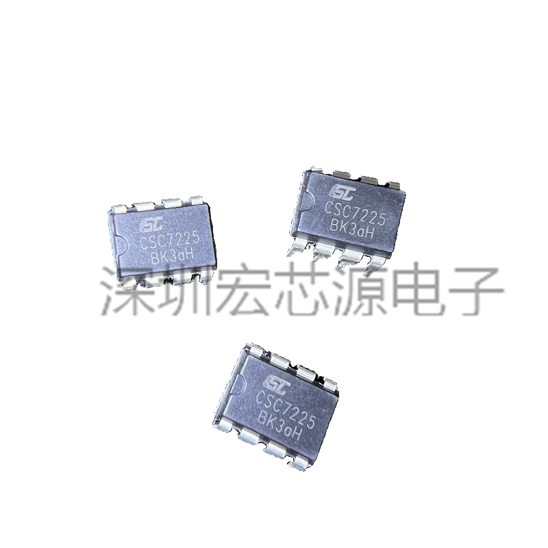 晶源微CSC7225开关电源芯片原装