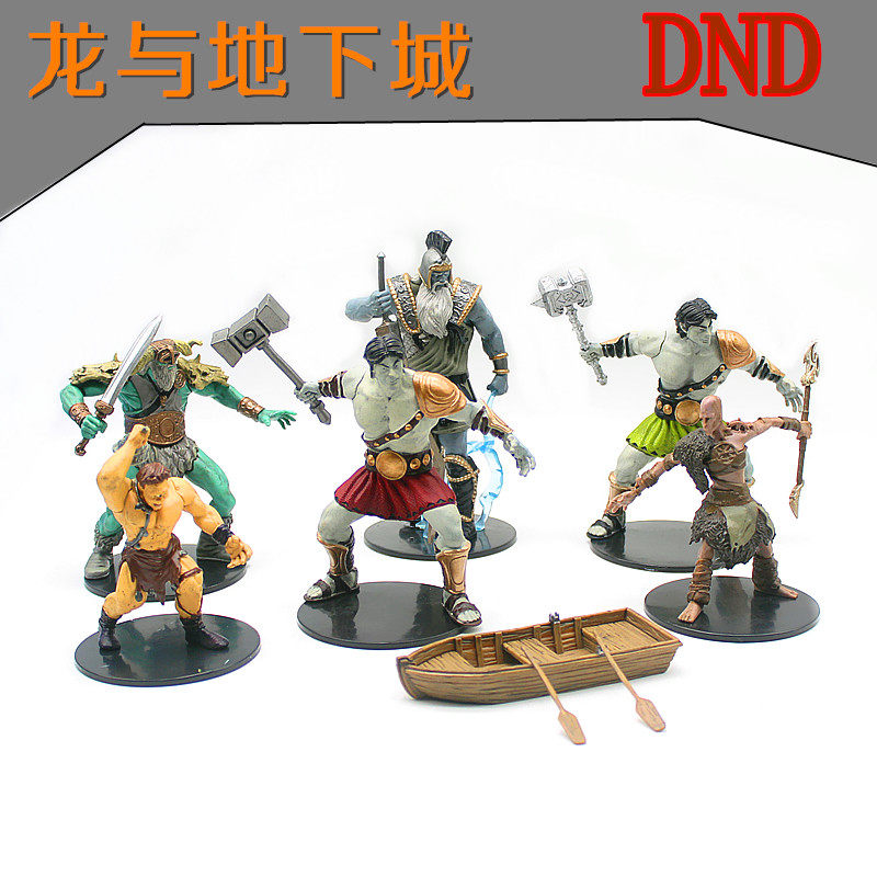 龙与地下城DND系列跑团桌游战棋怪兽人偶公仔模型摆件大号在类目 模玩/动漫/周边/cos/桌游, 手办/扭蛋/人偶/BJD/兵人, 其它手办中 - 来自Buy2taobao.com提供专业的淘宝代购服务