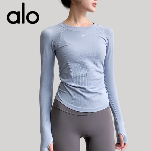 AIo瑜伽运动长袖健身跑步女士
