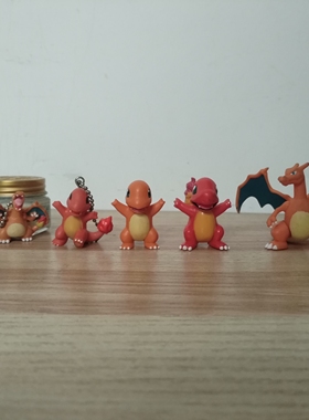 No.04-06小喷火龙ヒトカゲCharmander神奇宝贝宠物小精灵mc挂件