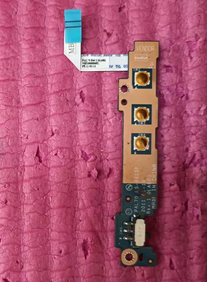 Dell/戴尔E6320音量板