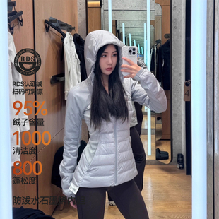 lulu运动羽绒服95绒拼接收腰轻薄修身 连帽保暖女晨跑步健身外套