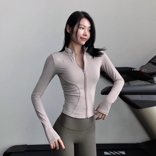 lulu同款 速干透气普拉提瑜伽服 运动外套女户外晨跑步健身夹克修身